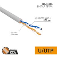 PROconnect 01-0022-3 Сетевое оборудование