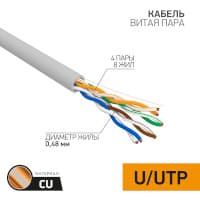 PROconnect 01-0052 Сетевое оборудование