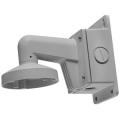 Hikvision DS-1272ZJ-110B