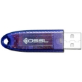 TRASSIR USB-ключ Модуль и ПО TRASSIR