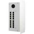 Hikvision DS-KAD612 СКУД