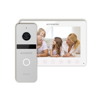AccordTec AT-home7 WH-SL СКУД