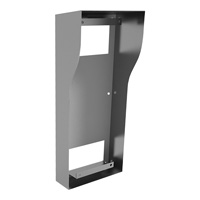 BAS-IP BR-AA12 Silver СКУД