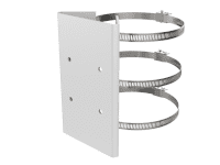 Hikvision DS-1275ZJ-BJH-140