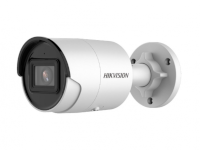 Hikvision DS-2CD2023G2-IU (2.8 mm)