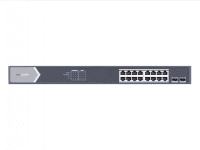 Hikvision DS-3E0520HP-E Сетевое оборудование