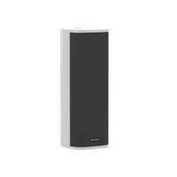 Hikvision DS-QAZ14A2G1 ОС, СОУЭ