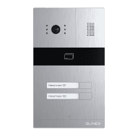 Slinex MA-02CRHD СКУД