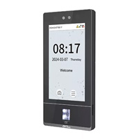 ZKTeco SenseFace 7B СКУД