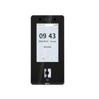 ZKTeco SenseFace 4B СКУД