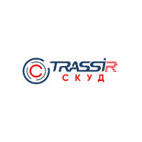 TRASSIR TRASSIR СКУД СКУД